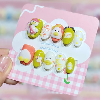 Nailbox bé vịt đi biển theo yêu cầu khách form ngắn dễ thương được đổi form