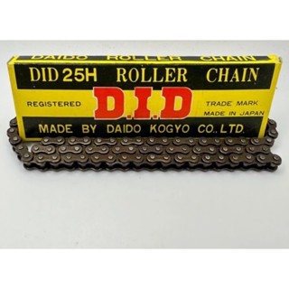 Sên Cam DID Dành Cho Các Loại Xe 62, 82, 84