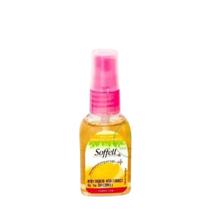 [ CHÍNH HÃNG ] Xịt Chống Muỗi Soffell Hương Cam An Toàn Hiệu Quả Kéo Dài Chai 30ml