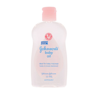 [CHÍNH HÃNG] Dầu Massage Johnson's Baby Dưỡng Ẩm Cho Bé Chai 50ml