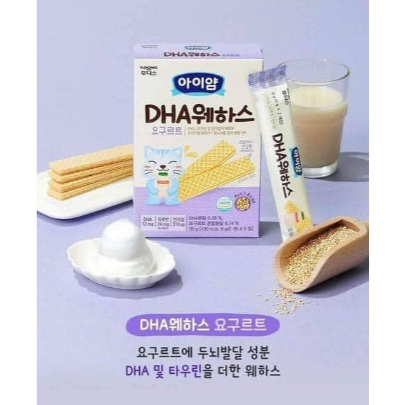 Bánh xốp Idong hàn quốc