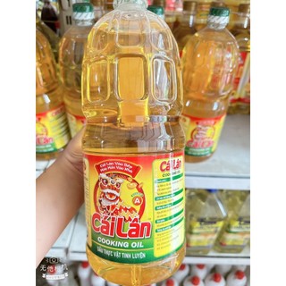 Dầu ăn Cái Lân dầu thực vật tinh luyện chai 2 lít