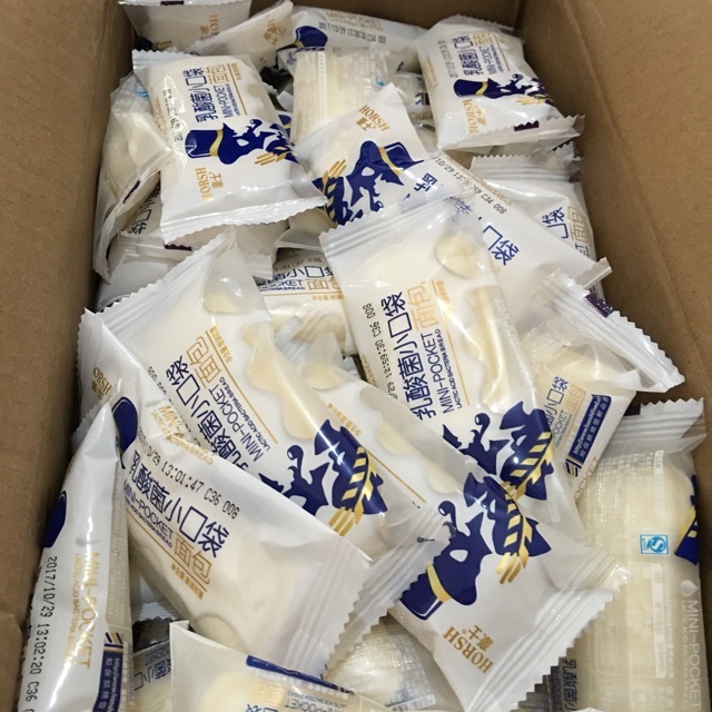 1kg Bánh Sữa Chua HORSH Nội Địa Đài Loan Siêu Hot Hit 40-44c