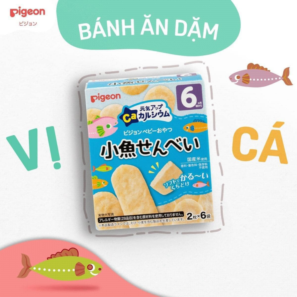 Bánh ăn dặm pigeon Nhật bản cho bé từ 6 Tháng Tibongstore
