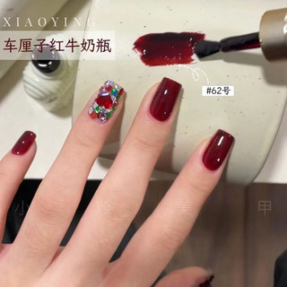 sơn gel tông đỏ XEIJAYI nhiều mã