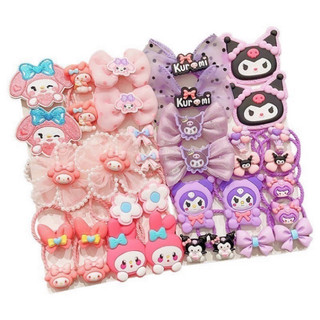 Set 16 Dây Cột Tóc Kuromi Hoạt Hình Siêu KuteDây Buộc Tóc Cao Su Co Giãn Dễ Thương Cho Bé Gái Mẫu Mới 2024 🌸 tuyển sỉ🌸