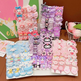 Set 16 Dây Cột Tóc Kuromi Hoạt Hình Siêu KuteDây Buộc Tóc Cao Su Co Giãn Dễ Thương Cho Bé Gái Mẫu Mới 2024 🌸 tuyển sỉ🌸