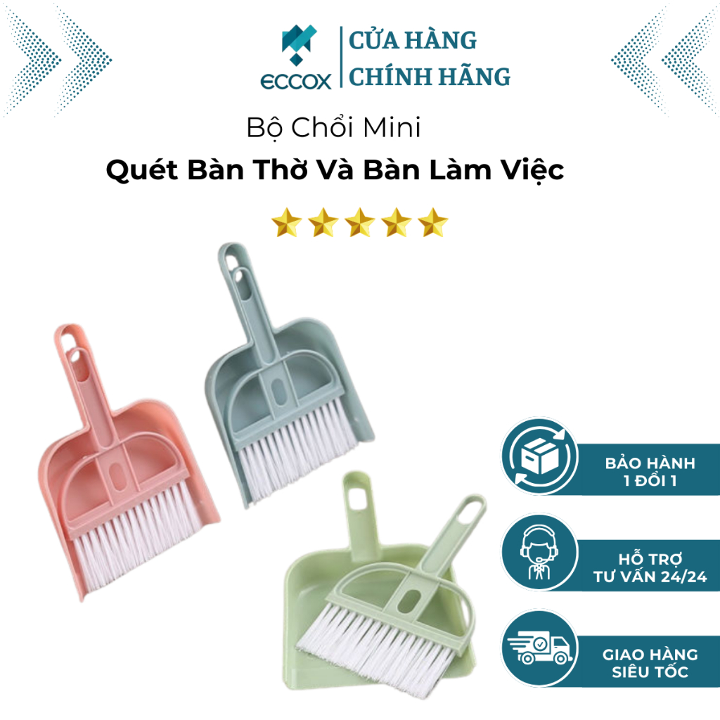 Bộ Chổi Và Xẻng Quét Dọn Văn Phòng Eccox Sử Dụng Quét Bàn Thờ Chổi Và ...