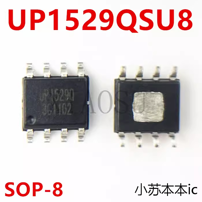 UP1529Q 1529Q 1529 ic nguồn trên bo mạch - Mới nguyên bản - Original ...