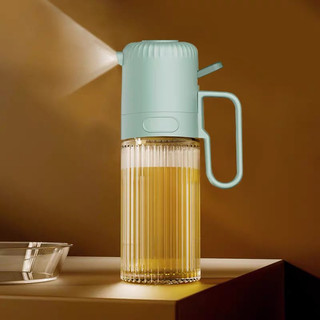 Bình dầu ăn phun sương SPS78 chai lọ thủy tinh có tay cầm cao cấp cho nồi chiên không dầu