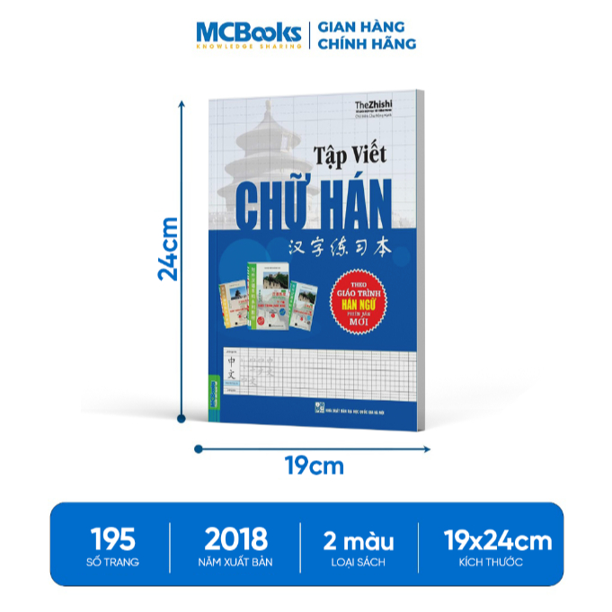 Sách - Combo Giáo Trình Hán Ngữ Tập 1 (Thượng Và Hạ) Và Tập Viết Chữ Hán Theo Giáo Trình