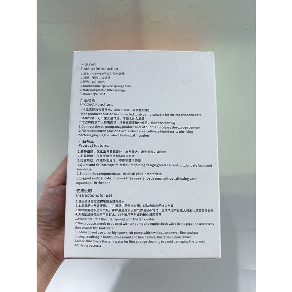 LỌC SỦI VI SINH BIO HỒ TÔM TÉP THỦY SINH QS 100A QANVEE