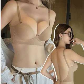 Áo lót nữ đúc su quả ngang hở lưng không gọng nâng ngực tạo khe sexy 2946