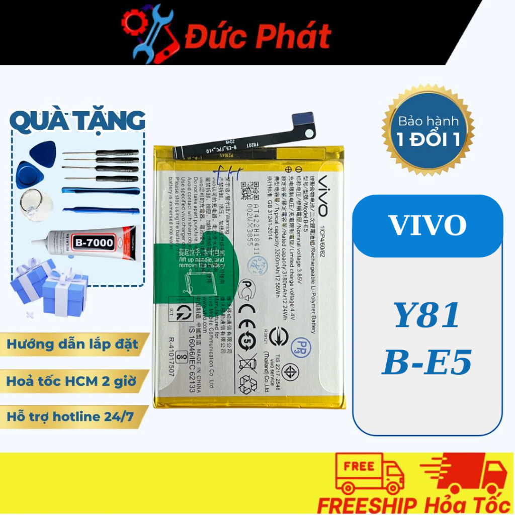 PIN THAY THẾ VIVO B-E5 - Y81 (Tặng kèm keo dán + tools sửa) | Shopee ...