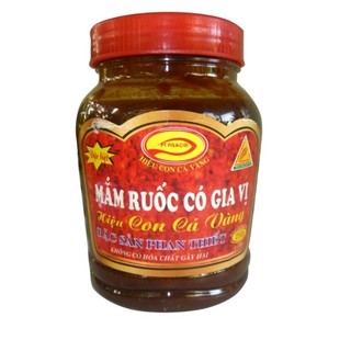 [ Đặc Sản] Hộp 250g Mắm Ruốc Có Gia Vị Hiệu Con Cá Vàng