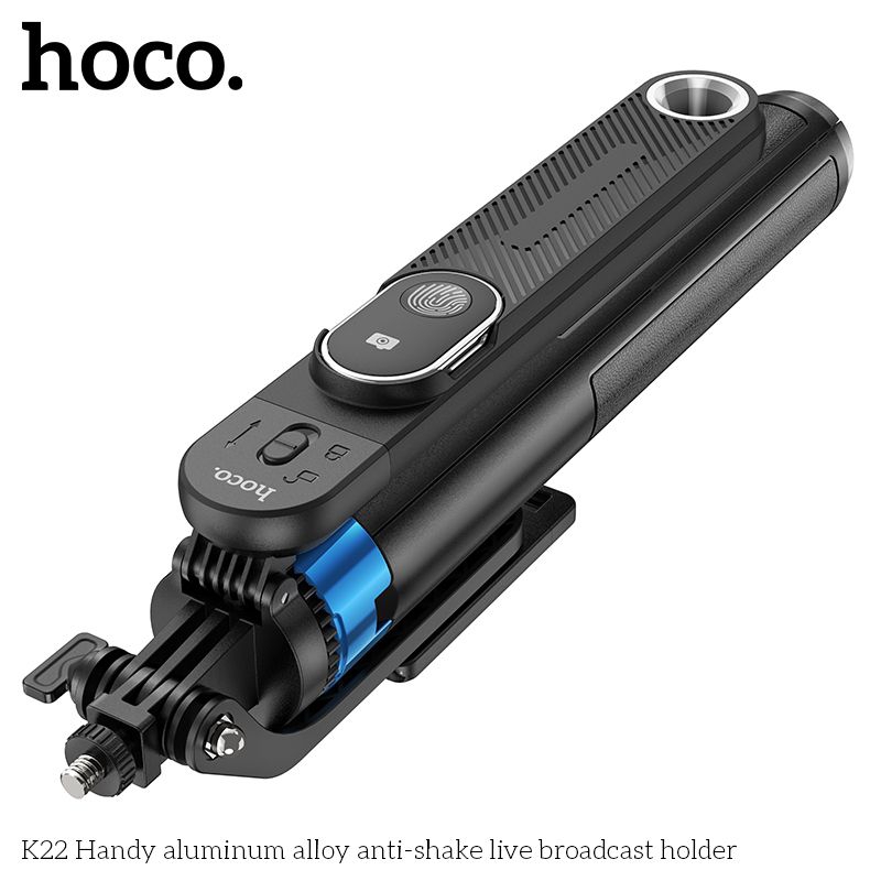 Gậy Chụp ảnh HOCO K22 hỗ trợ điều khiển từ xa giá đỡ điện thoại chống rung có thể kéo dài tối đa 1,75m và gấp gọn.