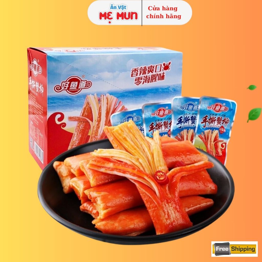 Set 10 Thanh Cua Ăn Liền Tẩm Vị Cay Tứ Xuyên 14G Nhiều Vị, Đồ Ăn Vặt Nội Địa Trung