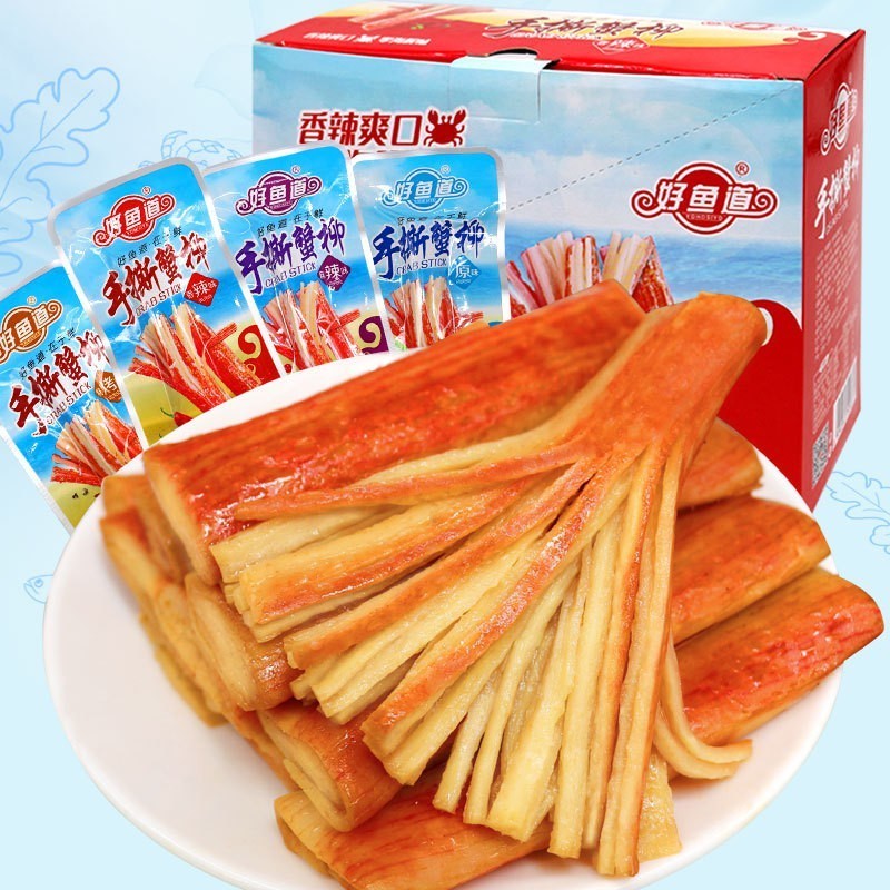 Set 10 Thanh Cua Ăn Liền Tẩm Vị Cay Tứ Xuyên 14G Nhiều Vị, Đồ Ăn Vặt Nội Địa Trung