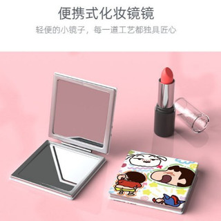 Gương Mini Trang Điểm Cầm Tay Dạng Gập Thiết Kế Hai Mặt Cỡ Nhỏ Có Thể Gấp Gọn Bỏ Túi Tiện Lợi 88829