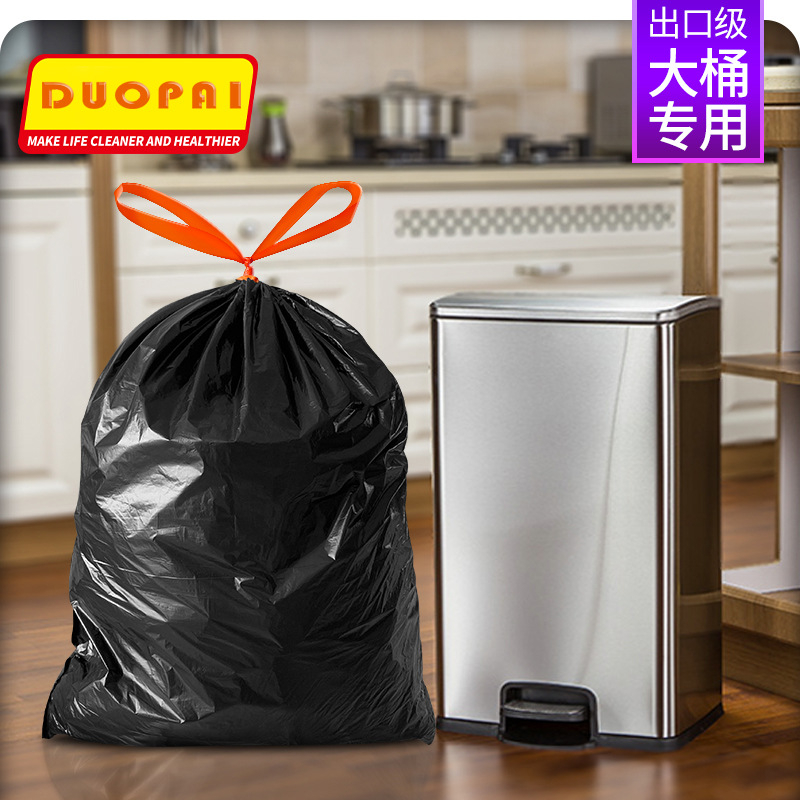 Set 3 cuộn túi rác đen tự phân hủy kích thước 55x65cm | Shopee Việt Nam
