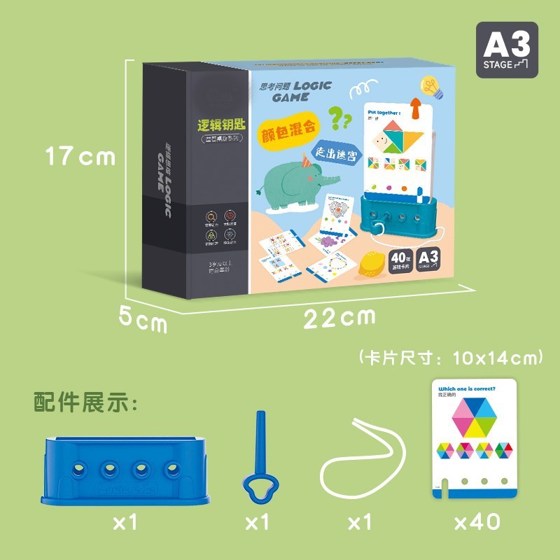 Đồ chơi giáo dục chìa khóa thông minh 3 cấp độ rèn luyện trí tuệ tư duy logic cho bé từ 3-5 tuổi