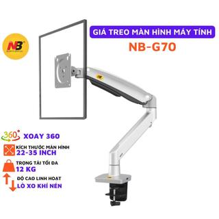 Giá treo màn hình máy tính NB F100A 22 - 35 inch Chính Hãng Model Mới 2022