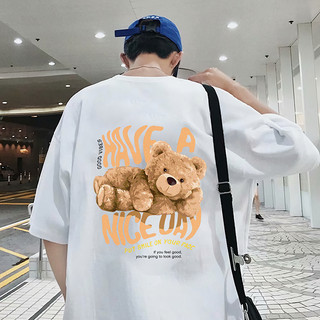 Áo phông nam nữ unisex form vừa Gấu nâu enjoy, áo thun tay ngắn cổ tròn cotton mềm mát - ta/tb2017