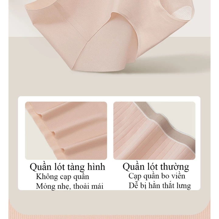 Quần lót siêu mỏng nữ su giấy tàng hình cao cấp Quần lót su thạch không lộ viền thoáng mát