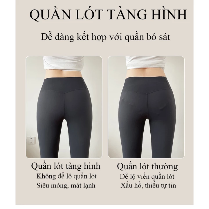 Quần lót siêu mỏng nữ su giấy tàng hình cao cấp Quần lót su thạch không lộ viền thoáng mát