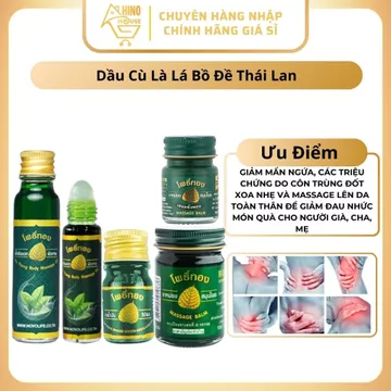 Dầu Cù Là Lá Bồ Đề Thái Lan Dầu Xoa Bóp Nhức Mõi, Mẫn Ngứa Côn Trùng Cắn - Hinohouse