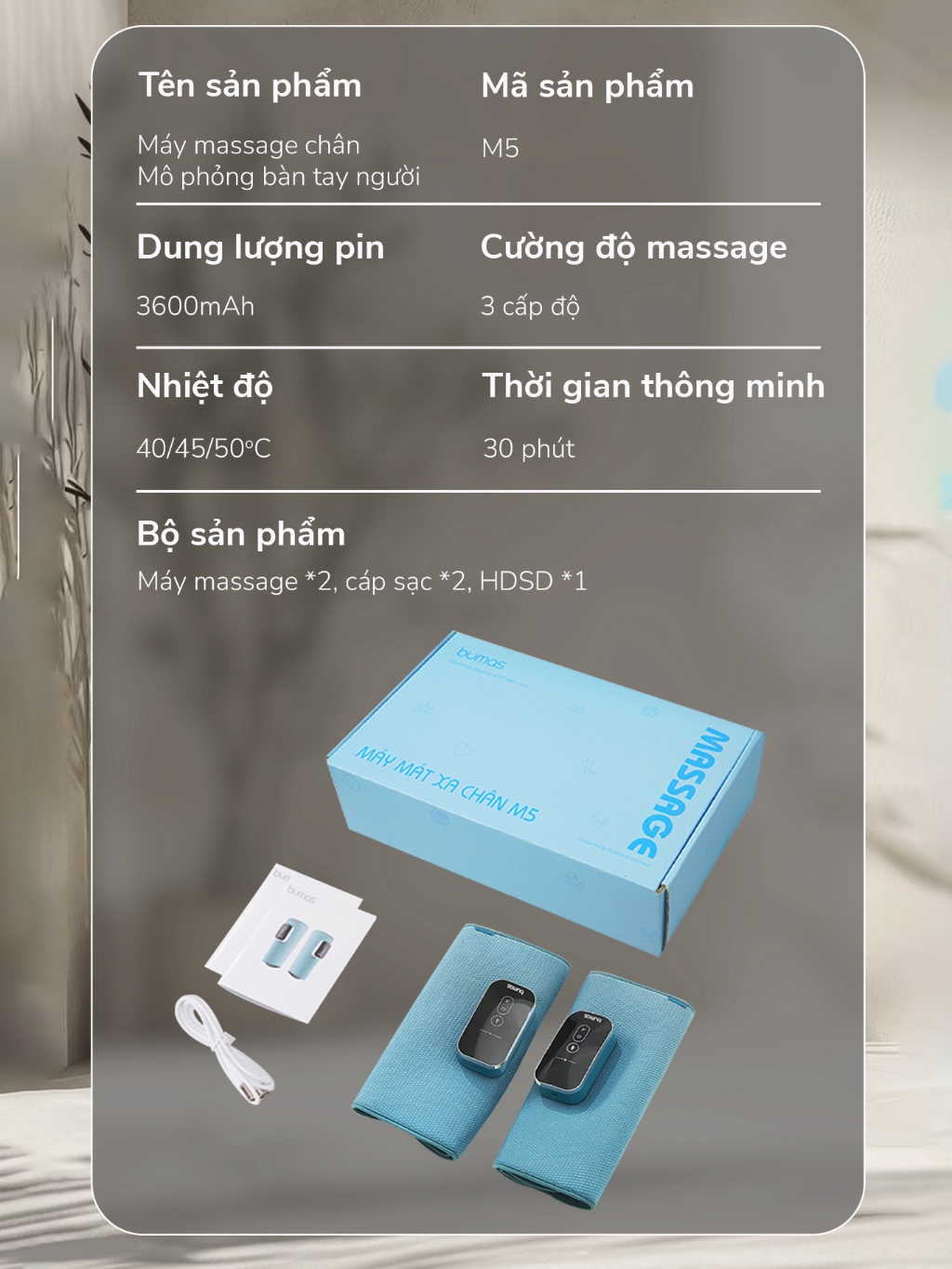 Ảnh Máy Massage Bắp Chân BUMAS M5 - Massage Kết Hợp Chườm Nóng Bấm Huyệt Giải Tỏa Đau Nhức Vùng Bắp Chân 1