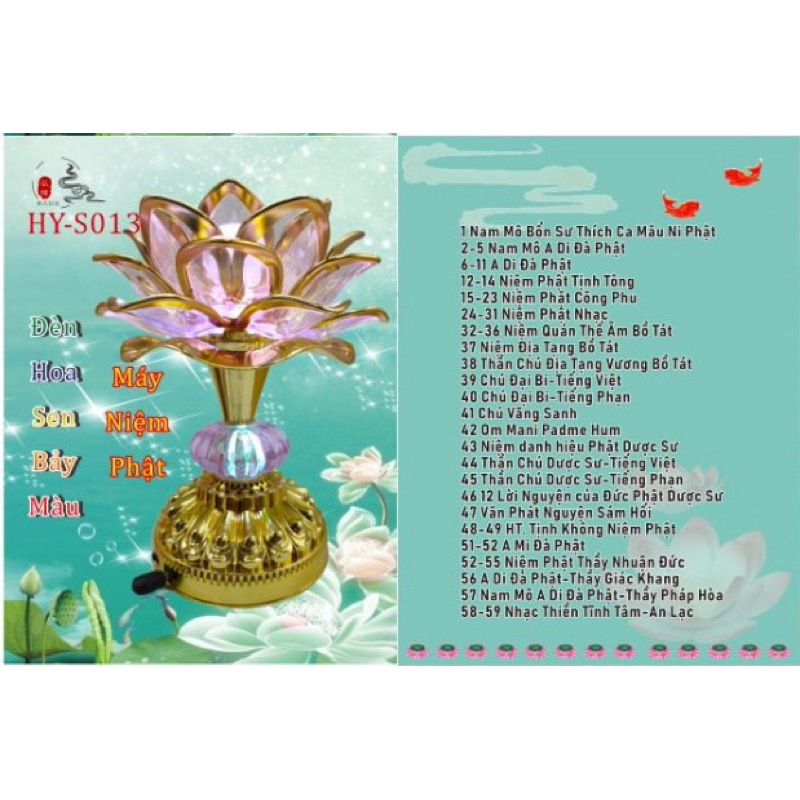 Đèn led hoa sen Niệm Phật 59 bài đổi 7 màu sử dụng pin hoặc dây cắm 🌼🌼