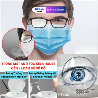 [Nhận Cắt Sẵn] Tròng Mắt Kính Anti fog Kela Cận Loạn Chống Bám Hơi Nước Sương Mờ - Chống Ánh sáng Xanh