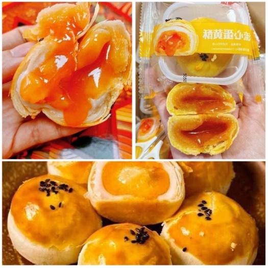 Combo 5 Bánh Trứng Chảy Ngàn Lớp, Bánh Đài Loan Nhân Trứng Chảy