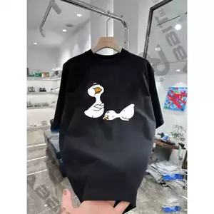 Áo thun Meimei vịt đánh nhau " Chít mi nè" sợ chưa sợ chưa