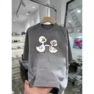 Áo thun Meimei đáng yêu: Tát cho phát, láo nè!