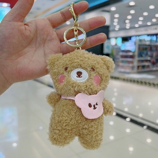Móc Khóa Gấu Bông Treo Balo Túi Xách Gấu Đeo Cặp Sách 11Cm - Vpp Thỏ Hồng - Thỏ Hồng VPP