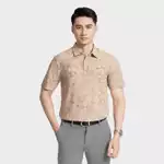 ARISTINO Áo Polo Nam Tay Ngắn Business 1PS011AZ Polyamide Dáng Fiero Suông Rộng Mềm Mịn Mỏng Nhẹ Co Giãn — ảnh 2
