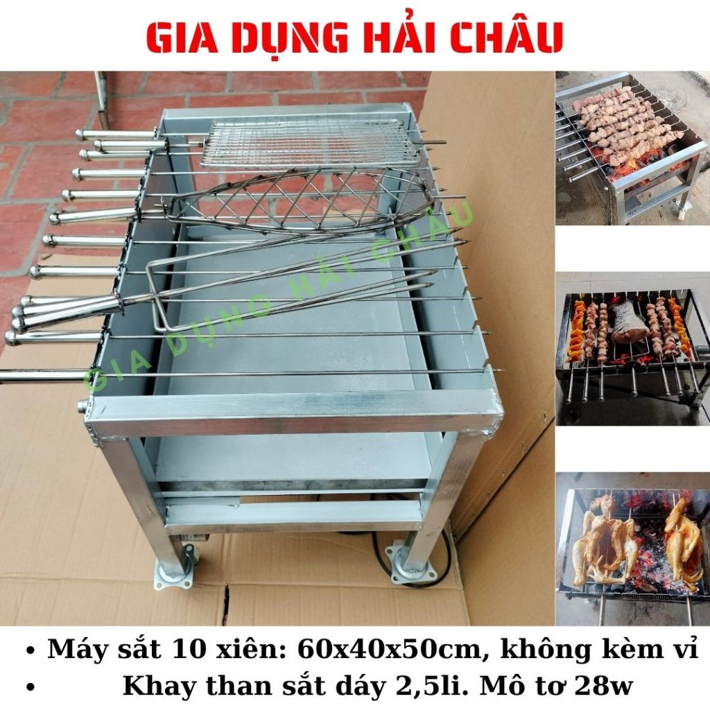 Máy nướng thịt chả mini bếp nướng than hoa lò quay gà vịt mô tơ tự động 10 xiên (bộ 10 xiên đơn và 2 xiên 3 bằng inox)