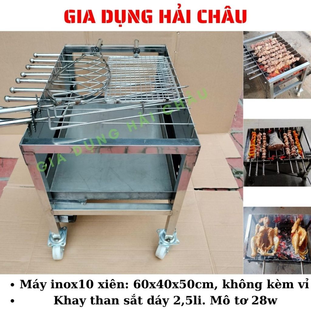 Máy nướng thịt chả mini bếp nướng than hoa lò quay gà vịt mô tơ tự động 10 xiên (bộ 10 xiên đơn và 2 xiên 3 bằng inox)