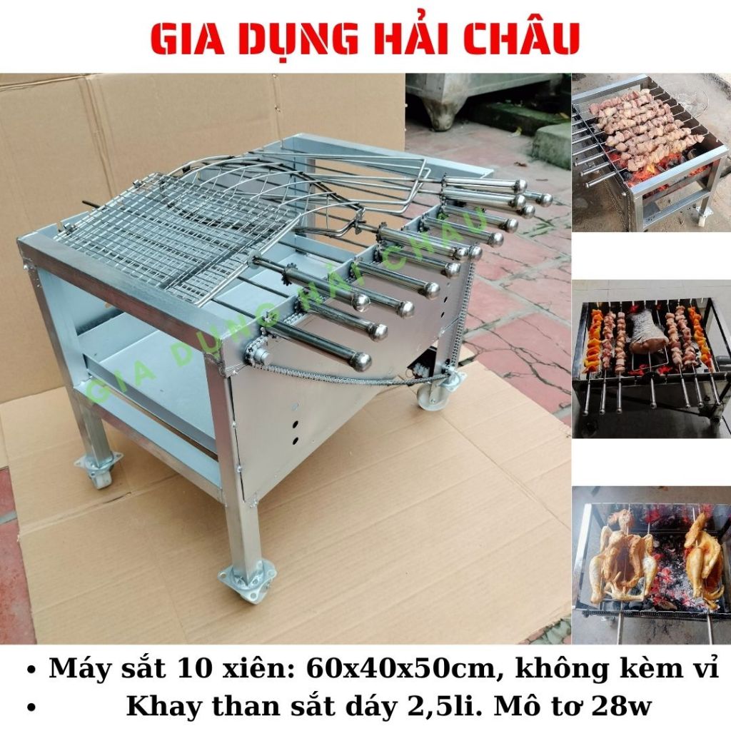 Máy nướng thịt chả mini bếp nướng than hoa lò quay gà vịt mô tơ tự động 10 xiên (bộ 10 xiên đơn và 2 xiên 3 bằng inox)