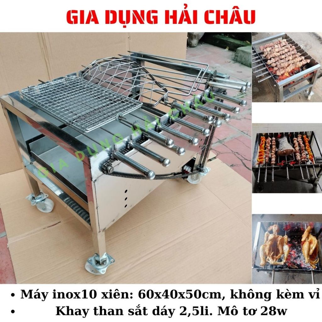 Máy nướng thịt chả mini bếp nướng than hoa lò quay gà vịt mô tơ tự động 10 xiên (bộ 10 xiên đơn và 2 xiên 3 bằng inox)