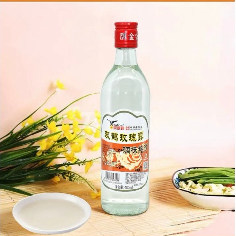 Rượuu nấu ăn Mai Quế Lộ bông hồng đỏ, chai 480ml chuyên dùng nấu ăn, tẩm ướp, khử mùi tanh