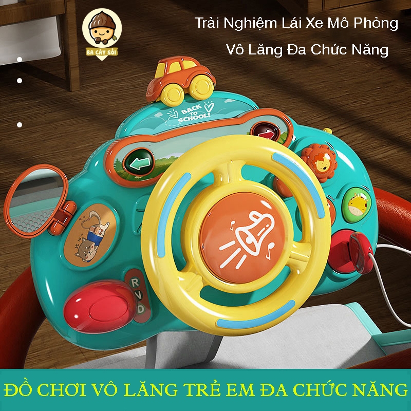 Đồ chơi vô lăng lái xe di động có nhạc giáo dục sớm cho bé, Bộ điều khiển lái xe, quà tặng cho bé