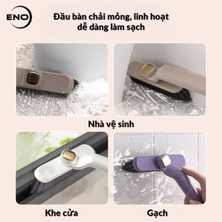 Cây Chà Sàn Nhà Tắm Đa Năng – Kèm Nhíp Gắp Vệ Sinh Cống, Chổi Cọ Nhà Vệ Sinh Xoay 360°