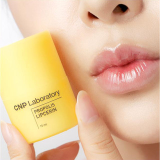 Son dưỡng CNP Propolis Lipcerin 15ml