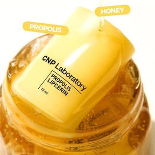 Son dưỡng CNP Propolis Lipcerin 15ml