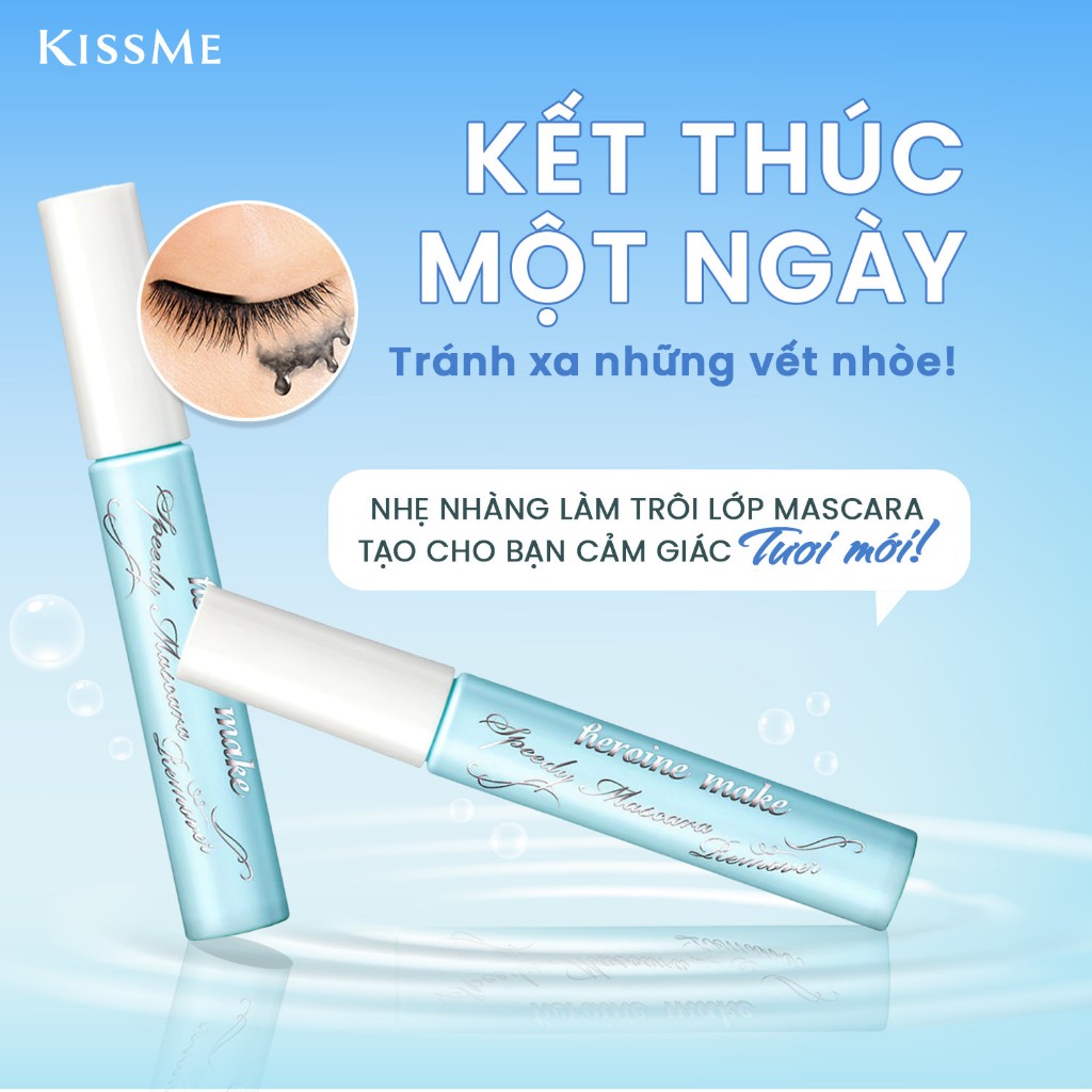 Mascara Tẩy Trang Và Làm Sạch Nhanh Làn Mi Kissme Heroine Make Speedy Mascara Remover (7.3mL)