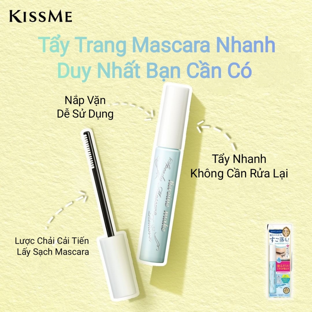 Mascara Tẩy Trang Và Làm Sạch Nhanh Làn Mi Kissme Heroine Make Speedy Mascara Remover (7.3mL)