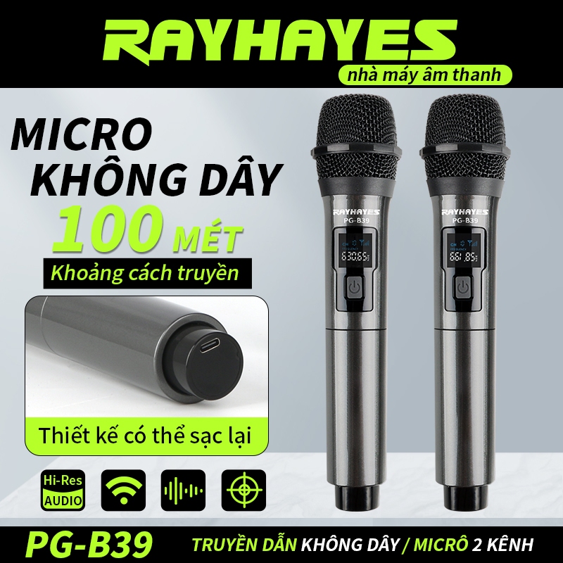 Product image RAYHAYES Micrô không dây chuyên nghiệp nguyên bản Nhà thờ Karaoke đa năng tại nhà 1